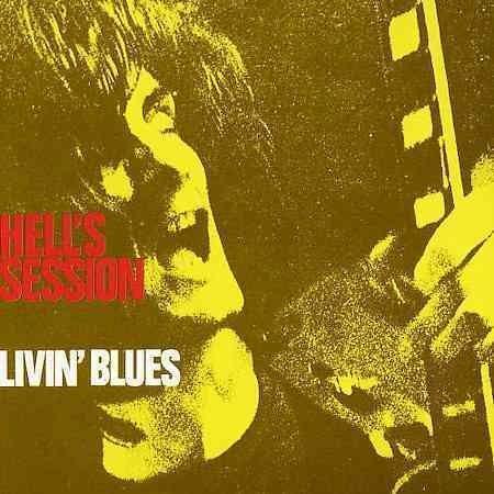Livin' Blues - Hell's Session (LP) - Joco Records
