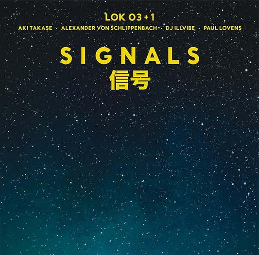 Lok 03+1 - Signals (LP) - Joco Records