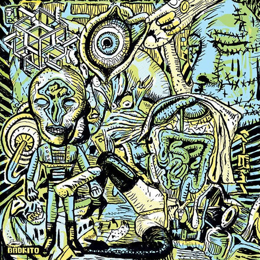 Los Lichis & Pakito Bolino - Savage Lichis Religion: El Ultimo Grito (LP) - Joco Records