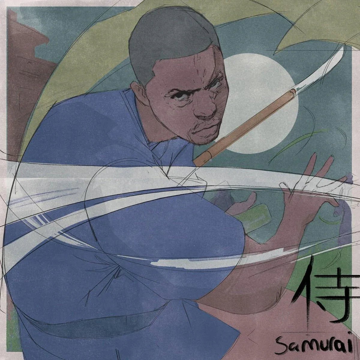 Lupe Fiasco - Samurai (LP) - Joco Records