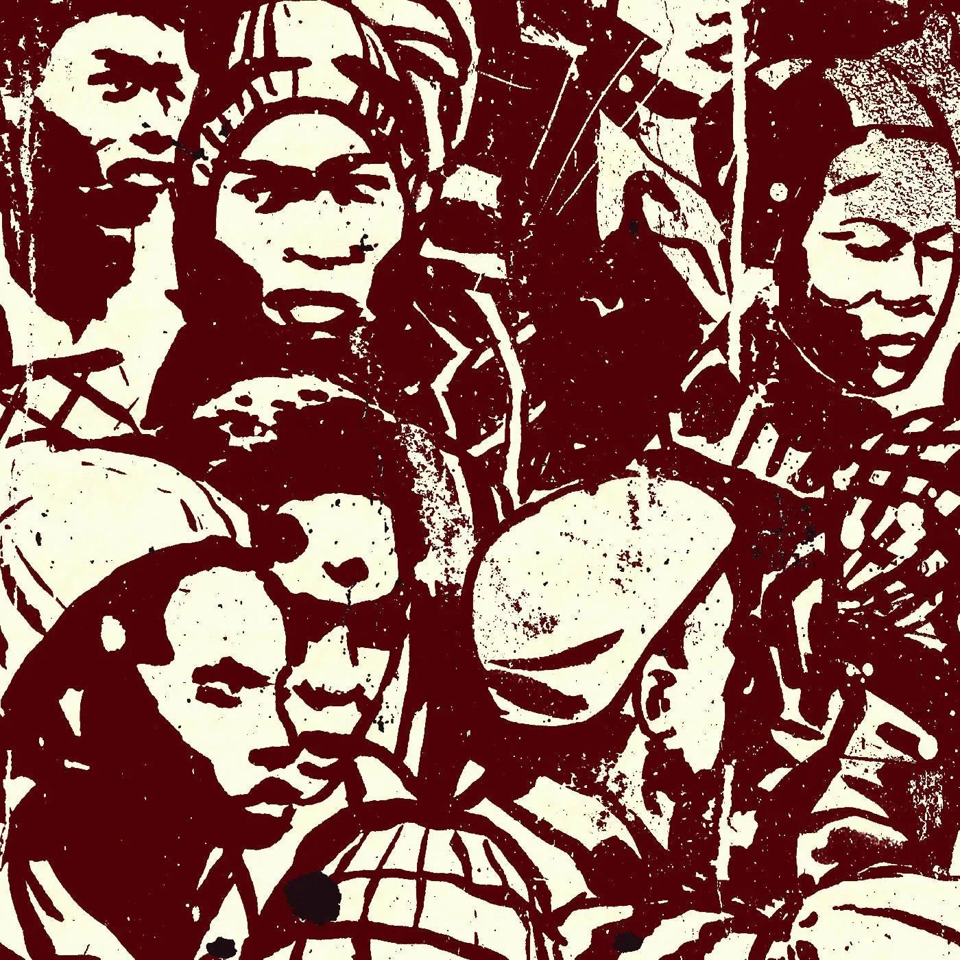 Makaya Mccraven - Universal Beings E&F Sides (LP) - Joco Records