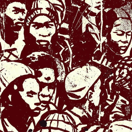 Makaya Mccraven - Universal Beings E&F Sides (LP) - Joco Records
