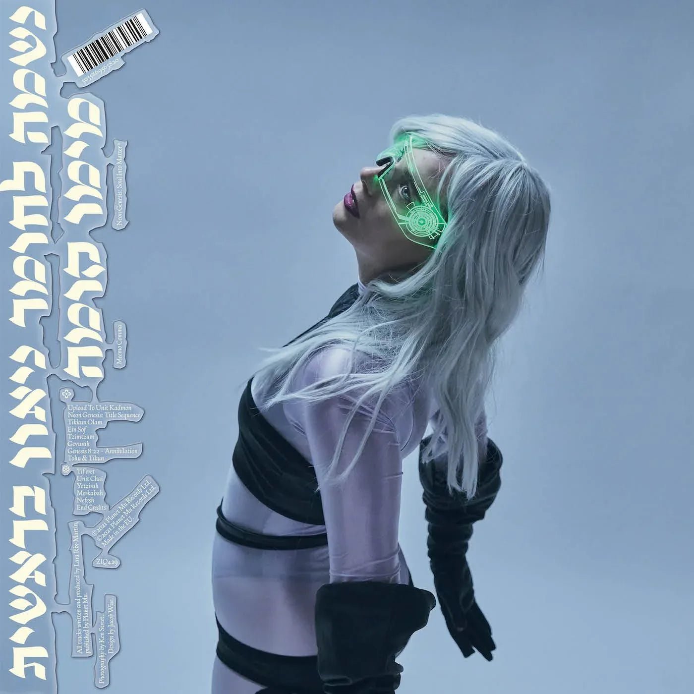 Meemo Comma - Neon Genesis: Soul Into Matter≤ (Silver Vinyl) (LP) - Joco Records