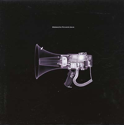 Metamatics - Personal Jesus (12 - Inch Vinyl) - Joco Records