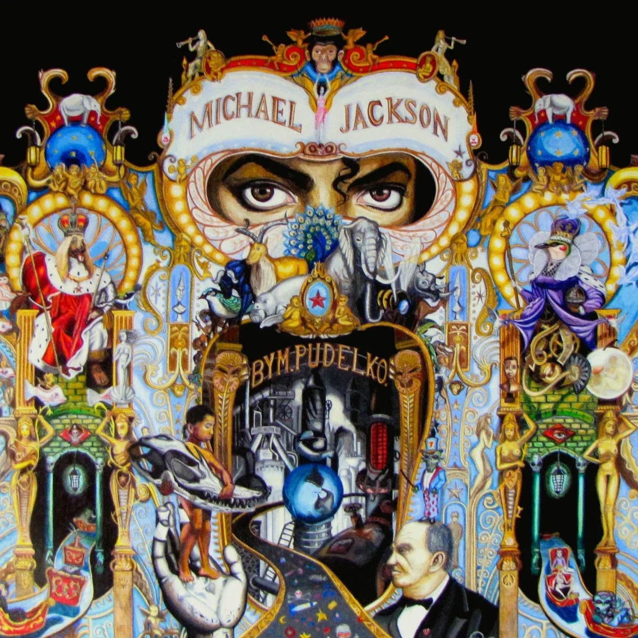 Michael Jackson - Dangerous (Limited Edition Import, Red & Black Swirl Vinyl) (2 LP) - Joco Records