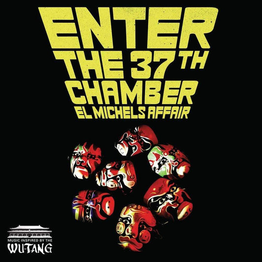 Michels Affair - Enter The 37th Chamber (LP) - Joco Records