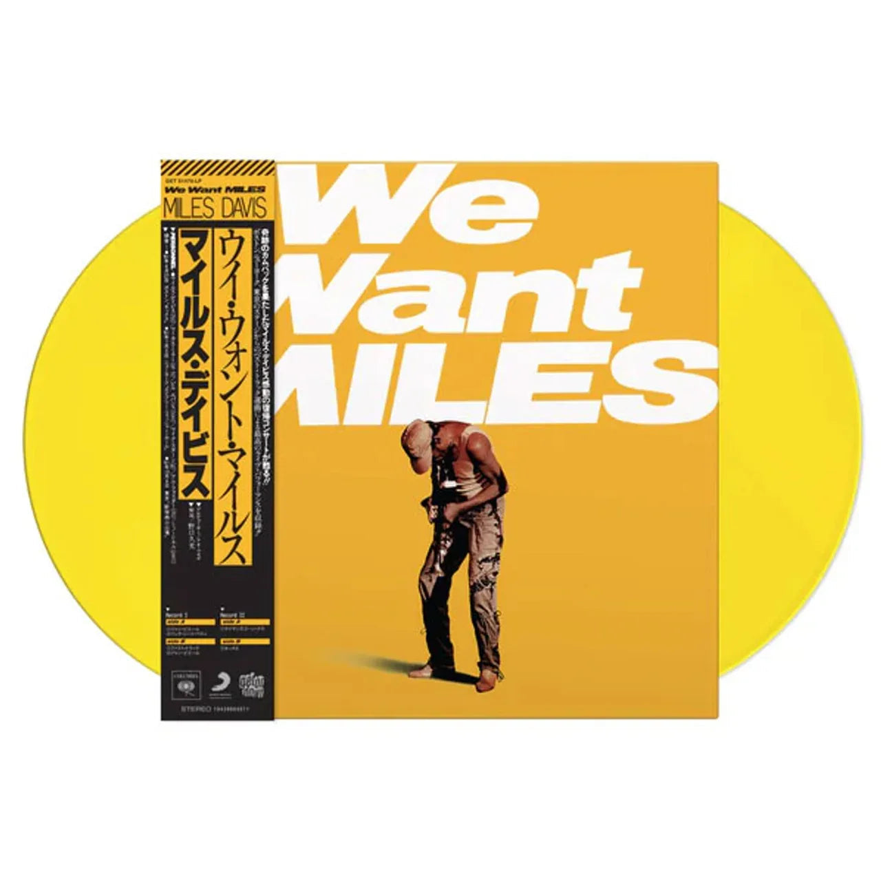 Miles Davis - We Want Miles (Limited Edition, Opaque Yellow Vinyl) (2 LP) - Joco Records