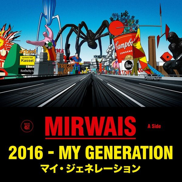 Mirwais - 2016 - My Generation (Single) (12 - Inch Vinyl) - Joco Records