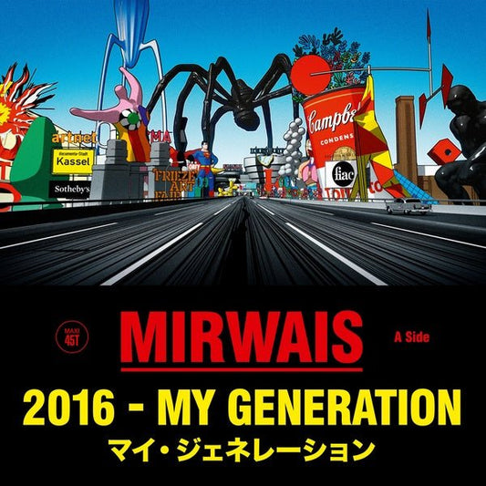 Mirwais - 2016 - My Generation (Single) (12 - Inch Vinyl) - Joco Records