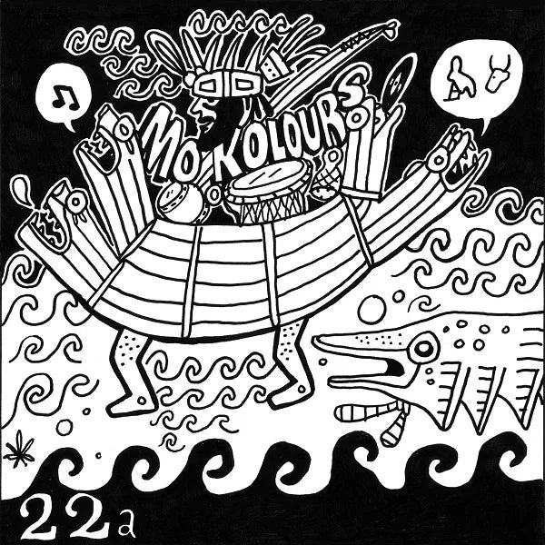 Mo Kolours - Meroe EP (7-Inch Vinyl) - Joco Records