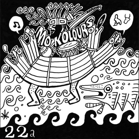 Mo Kolours - Meroe Ep (7-Inch Vinyl) - Joco Records