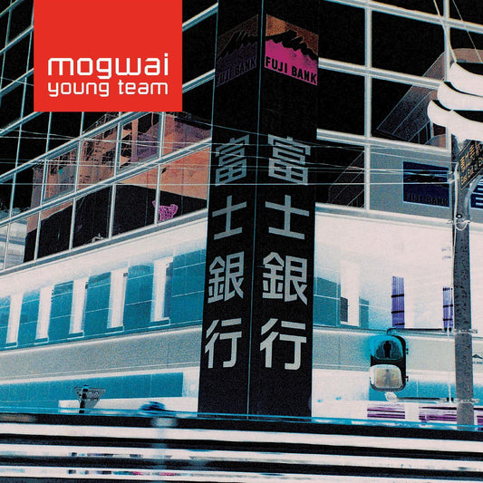 MOGWAI - Mogwai Young Team (Sky Blue Vinyl) (2 LP) - Joco Records