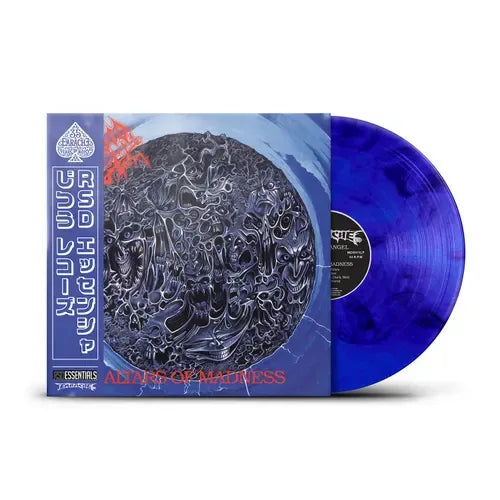 Morbid Angel - Altars Of Madness (Limited Edition, Blue Vinyl) (LP) - Joco Records