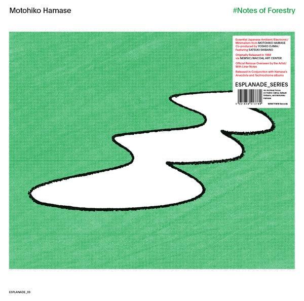 Motohiko Hamase - Notes of Forestry (LP) - Joco Records