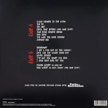 Mouse Rat - The Awesome Album (LP) - Joco Records