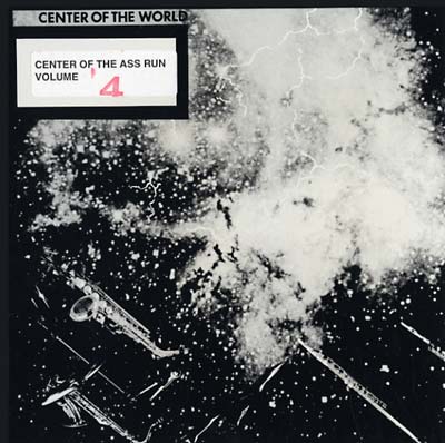 Mouthcrazy - Open/Openwide (LP) - Joco Records