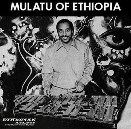 Mulatu Astatke - Mulatu Of Ethiopia (LP) - Joco Records