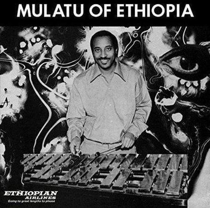Mulatu Astatke - Mulatu Of Ethiopia (LP) - Joco Records