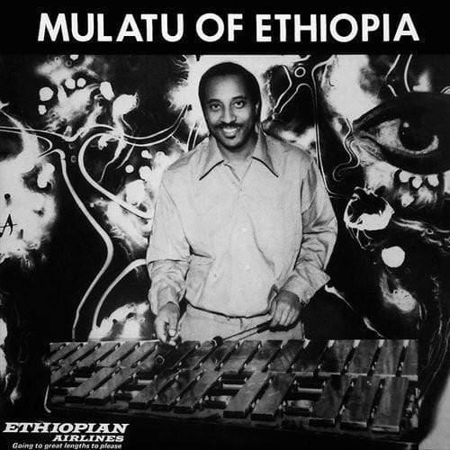 Mulatu Astatke - Mulatu Of Ethiopia (LP) - Joco Records