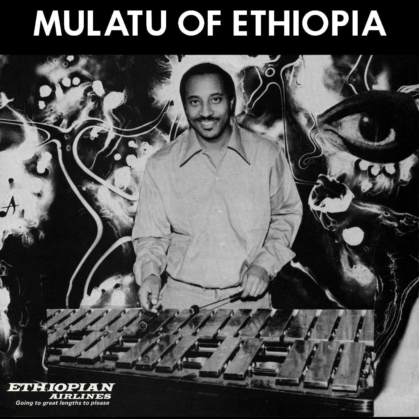 Mulatu Astatke - Mulatu Of Ethiopia (White Vinyl) (2 LP) - Joco Records