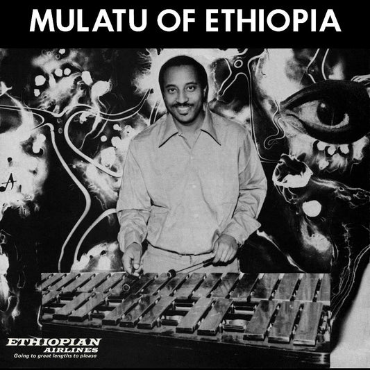 Mulatu Astatke - Mulatu Of Ethiopia (White Vinyl) (2 LP) - Joco Records