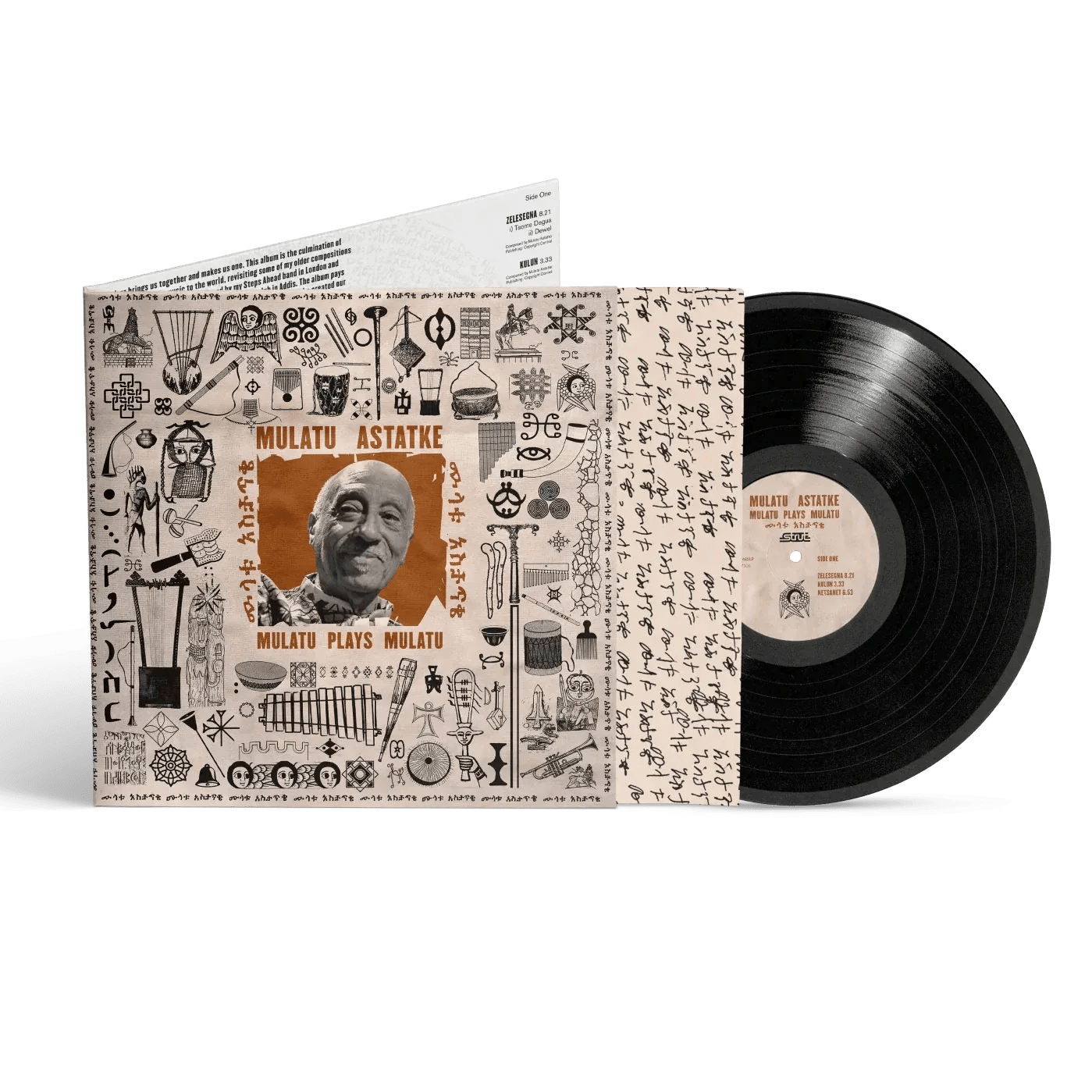Mulatu Astatke - Mulatu Plays Mulatu (LP) - Joco Records