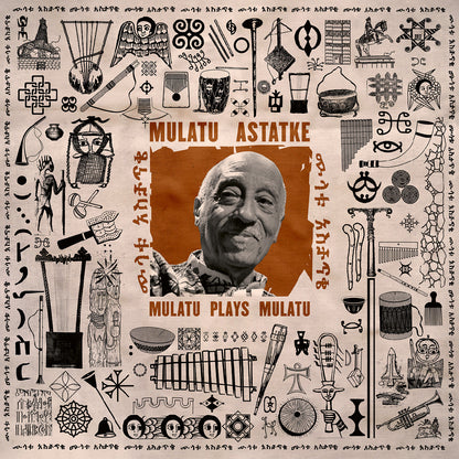 Mulatu Astatke - Mulatu Plays Mulatu (LP)