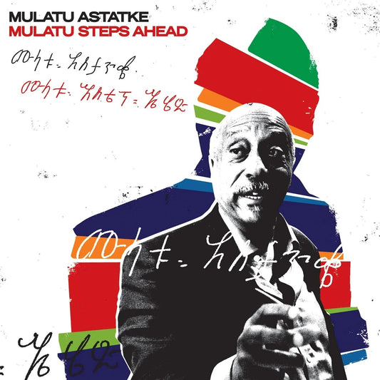 Mulatu Astatke - Mulatu Steps Ahead (2 LP) - Joco Records