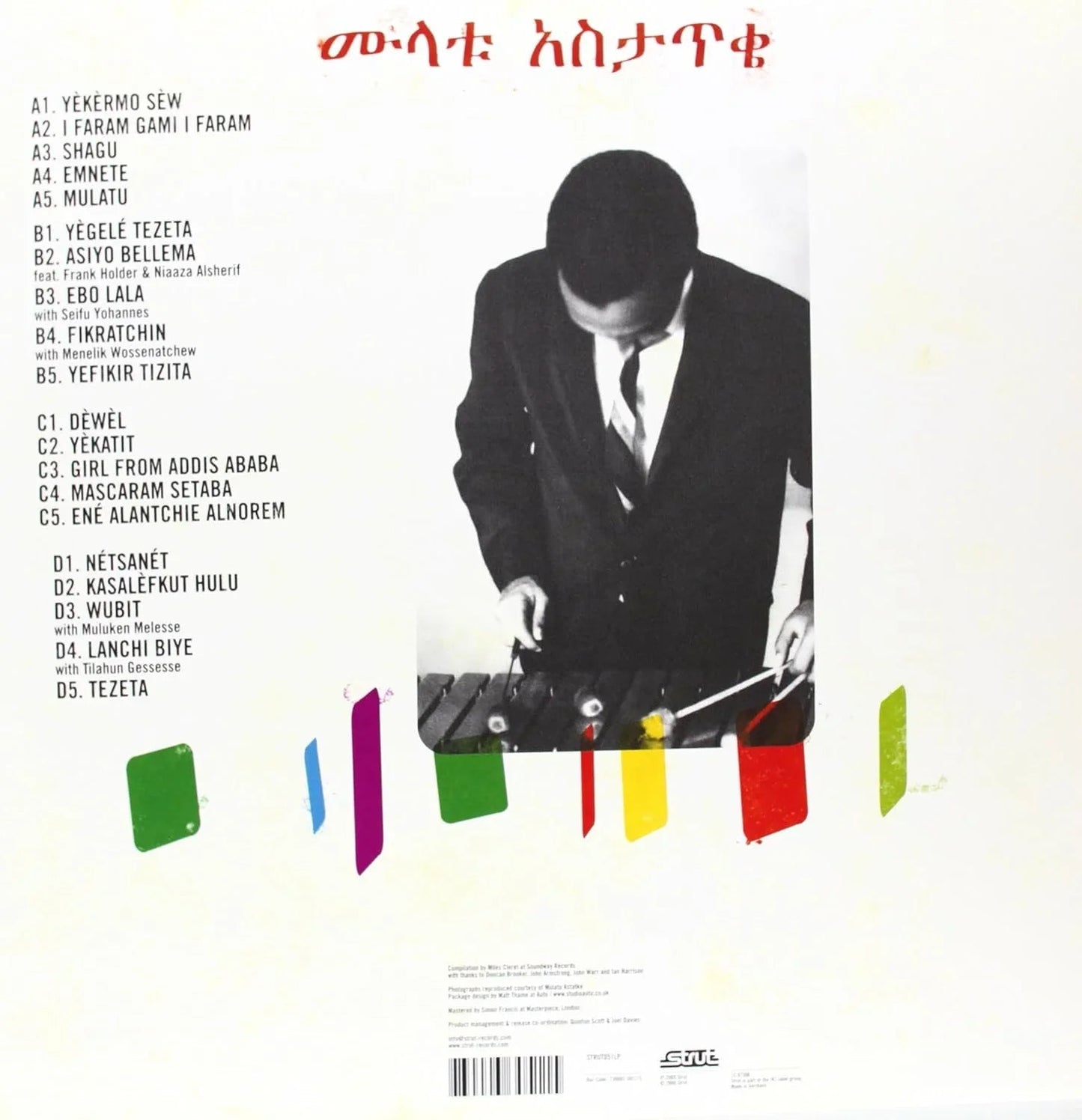 Mulatu Astatke - New York - Addis - London - The Story Of Ethio Jazz 1965-1975 (2 LP) - Joco Records