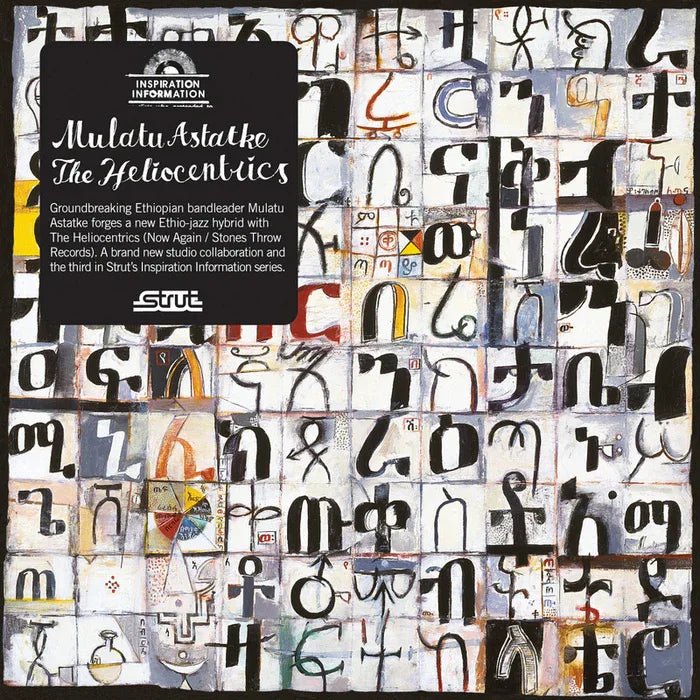 Mulatu & The Heliocentrics Astatke - Inspiration Information (2 LP) - Joco Records