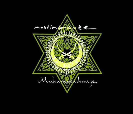 Muslimgauze - Muhammadunize (2 LP) - Joco Records