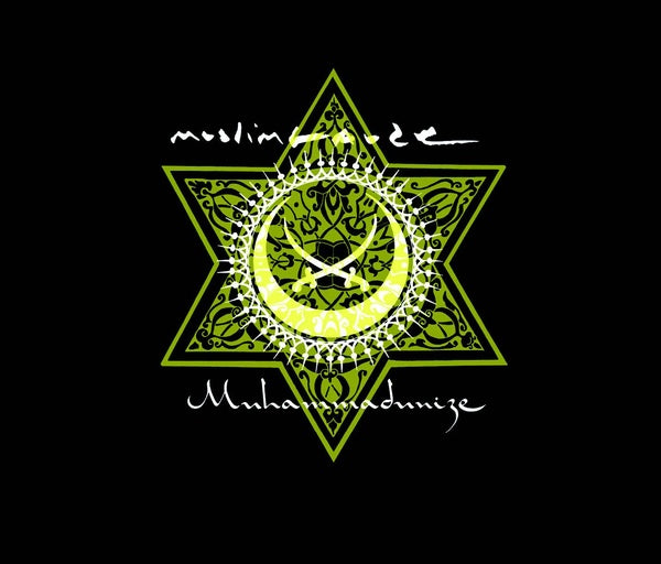 Muslimgauze - Muhammadunize (Vinyl)