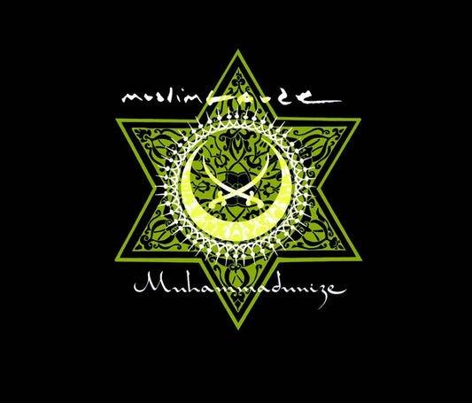 Muslimgauze - Muhammadunize (Vinyl)