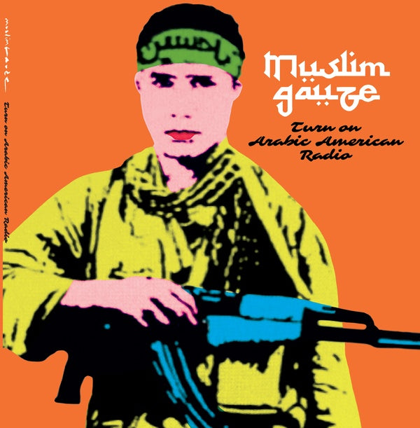 Muslimgauze - Turn On Arabic American Radio (Vinyl)