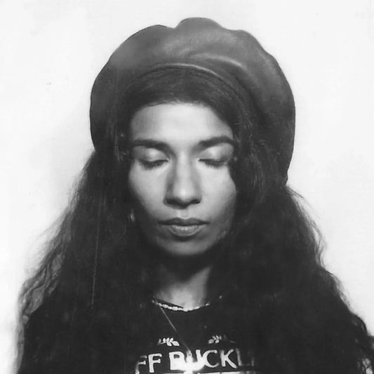 Nabihah Iqbal - Dreamer (LP) - Joco Records