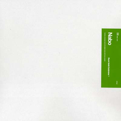 Nabo - Rock Solid Goldmine EP (Vinyl) - Joco Records
