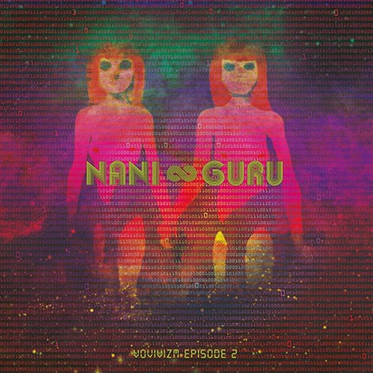 Nani & Guru - Vovivizm Episode 2 (LP) - Joco Records