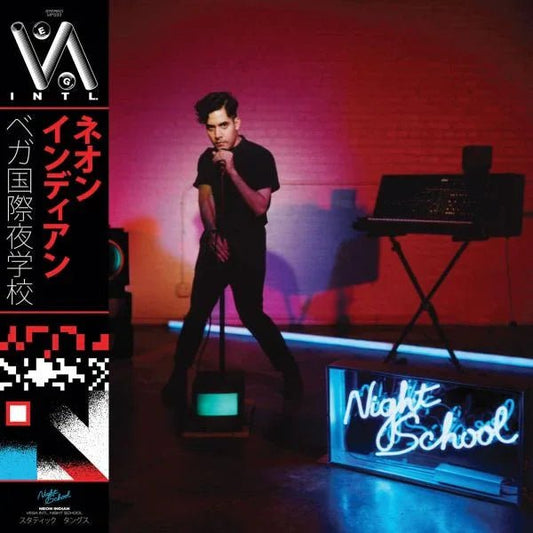 Neon Indian - Vega Intl. Night School (Blue Dream Splash Vinyl) (2 LP) - Joco Records
