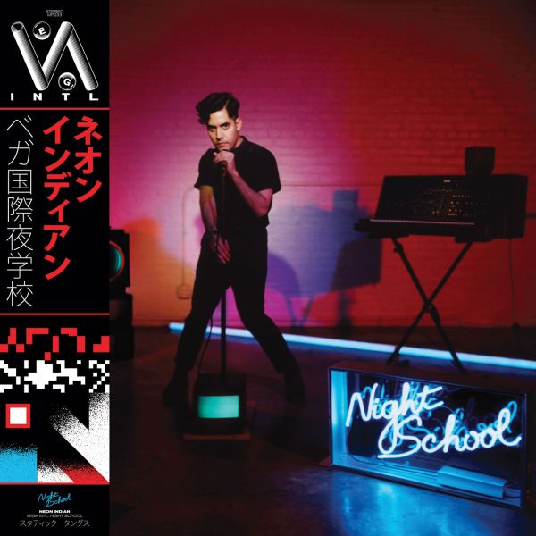 Neon Indian - Vega Intl. Night School (Blue Dream Splash Vinyl)