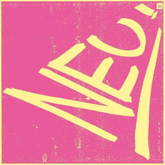 Neu! - Neu! 86 (LP) - Joco Records