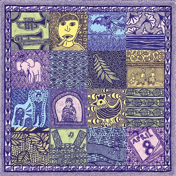 Obadikah - Obadikah (LP) - Joco Records