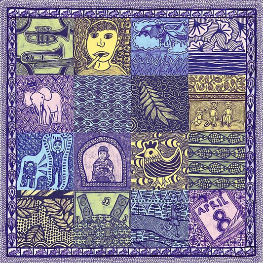 Obadikah - Obadikah (LP) - Joco Records