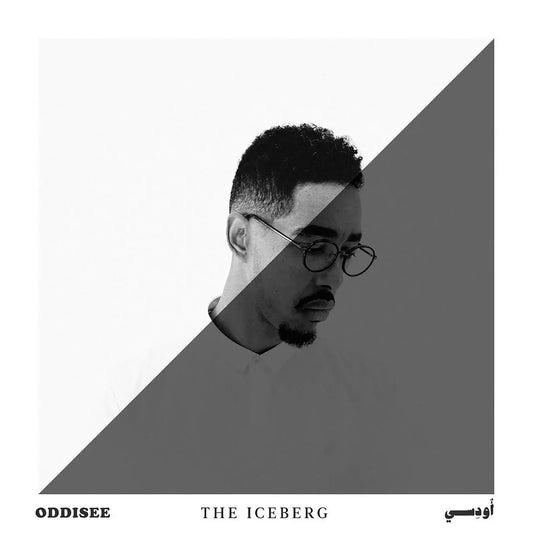Oddisee - The Iceberg (Butterfly Splatter Vinyl) (LP) - Joco Records