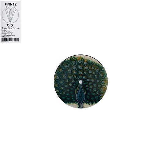 Oid - Bright Side Of Life (12 - Inch Single) - Joco Records