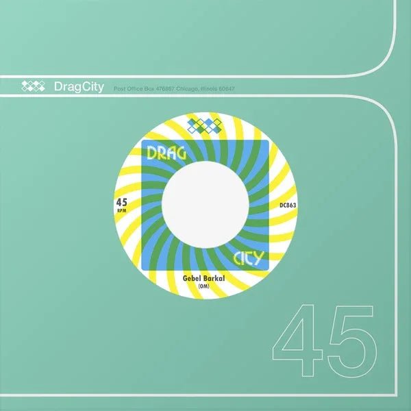 OM - Gebel Berkal (LP) - Joco Records