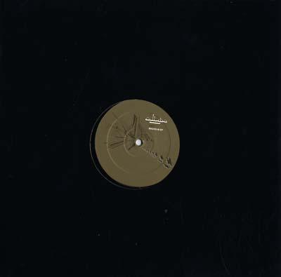 Omfo - Baghdub EP (12 - Inch Vinyl EP) - Joco Records