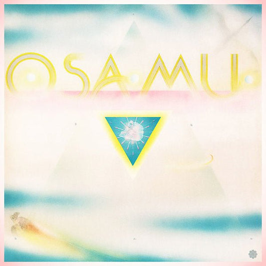 Osamu Kitajima - Osamu (LP) - Joco Records