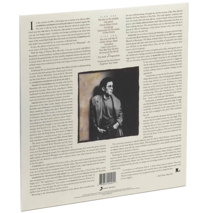 Paul Simon - Graceland (180 Gram) (LP) - Joco Records