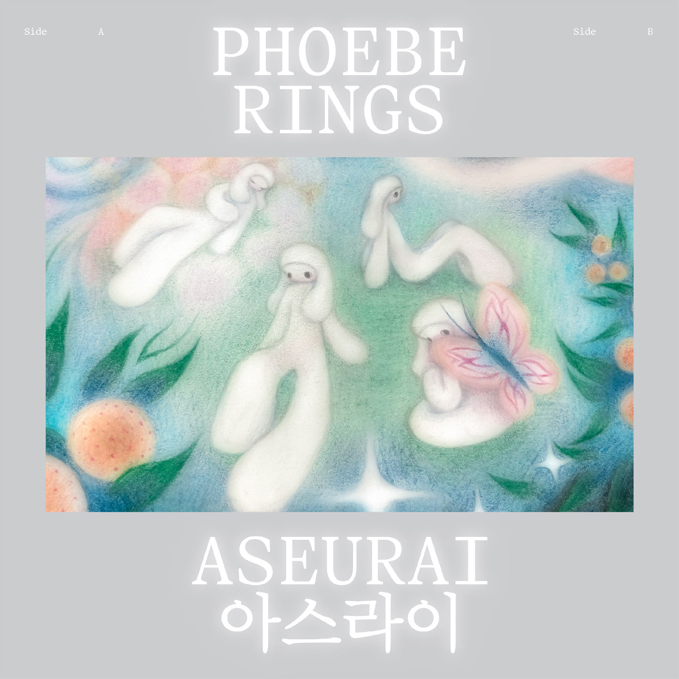 Phoebe Rings - Aseurai (Clear Vinyl)