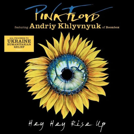 Pink Floyd - Hey Hey Rise Up (7-Inch Single) - Joco Records